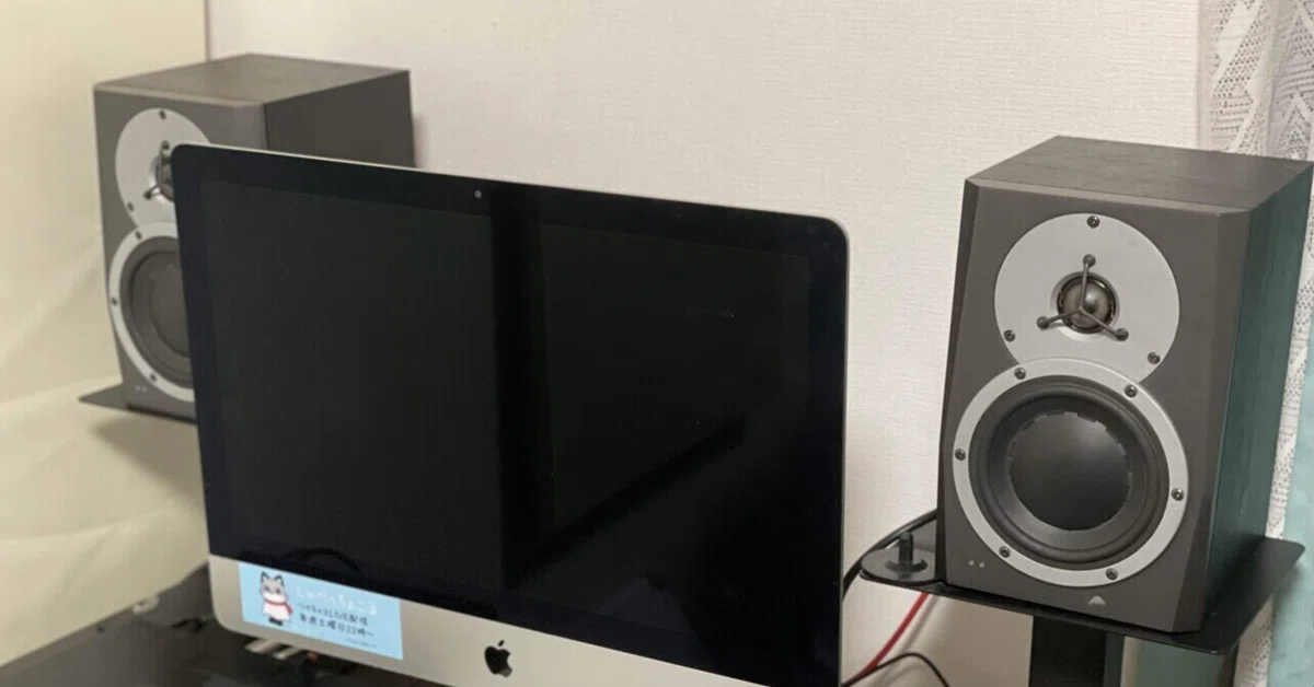 Dynaudio Acoustics / BM5A 佳き compact 2本組ペア