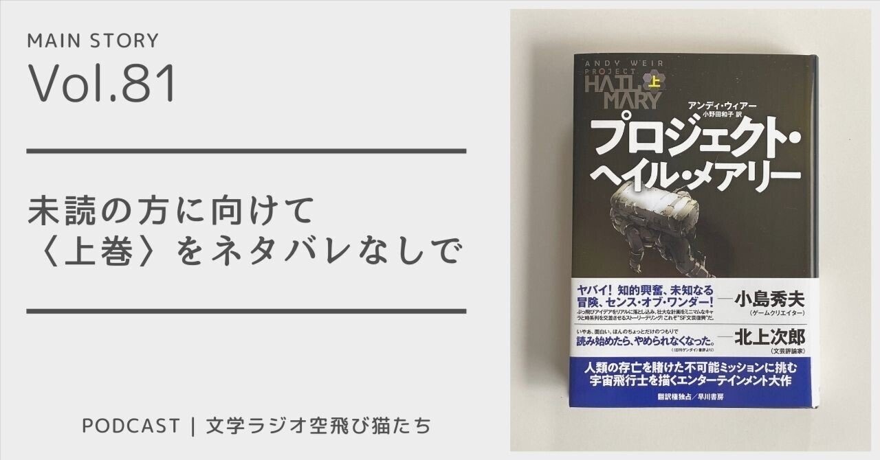 プロフ必読 shun（プロフ必読） Z/Xを予約してPRカードをもらおう！キャンペーン