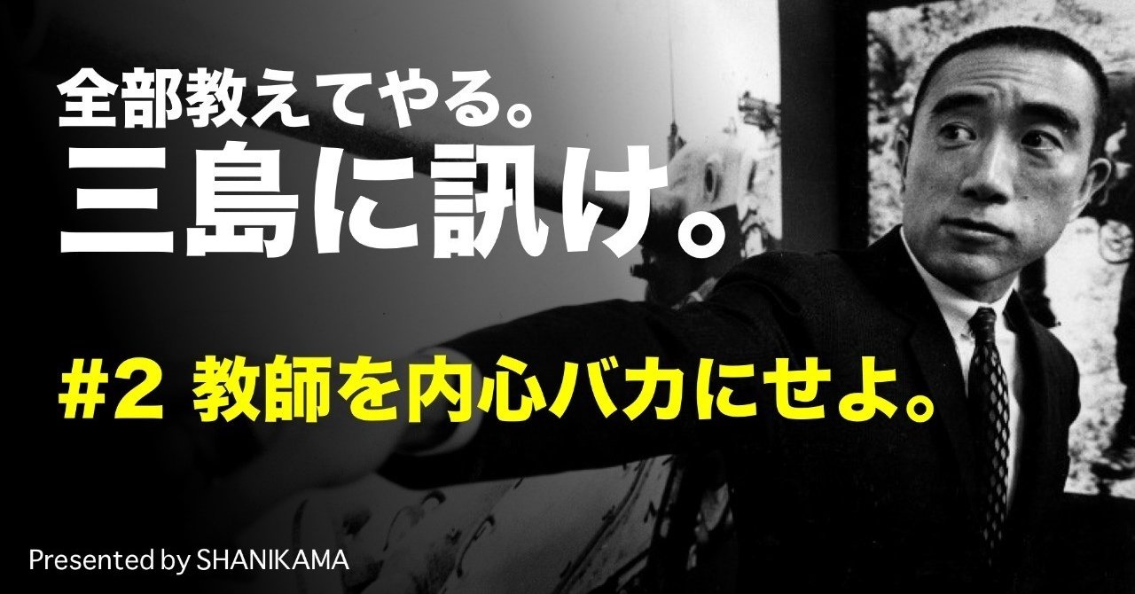 ひとり 劇団 純情 きらり