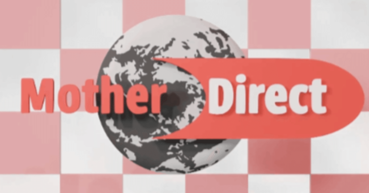 Mother Direct 2022｜としめ
