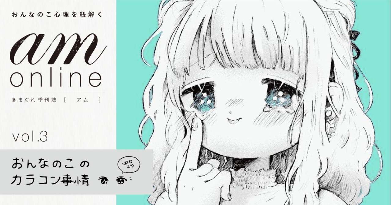 note用4