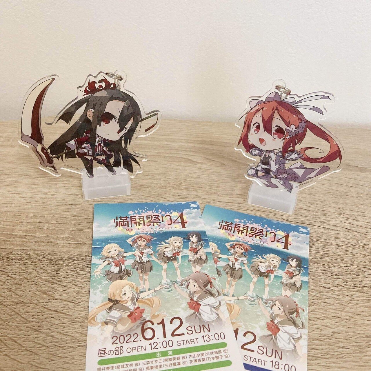 結城友奈は勇者である　満開祭り４　アクリルキーホルダーセット　※結城友奈のみなし 満開祭り4に行ってきた！｜ゆー