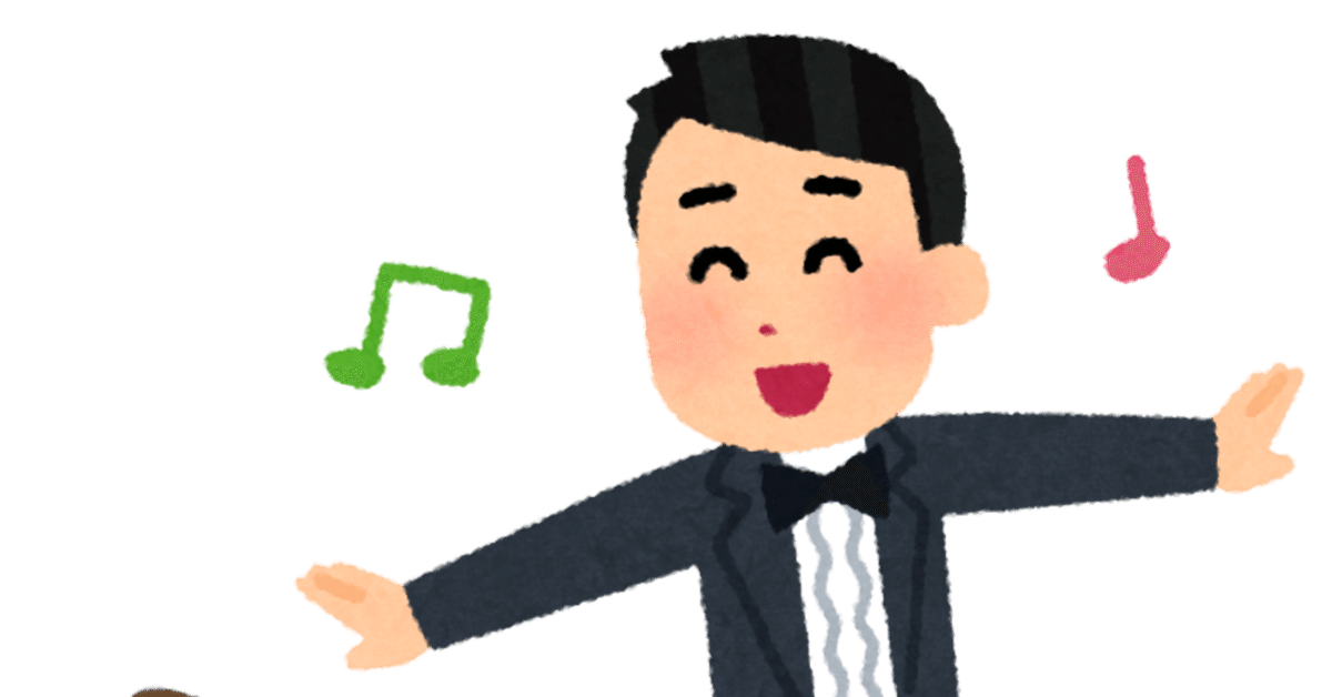 結婚式曲目セットリスト①｜monmon8
