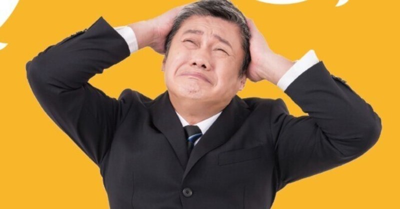 あなたの働くモチベーション診断してみませんか Kei Note