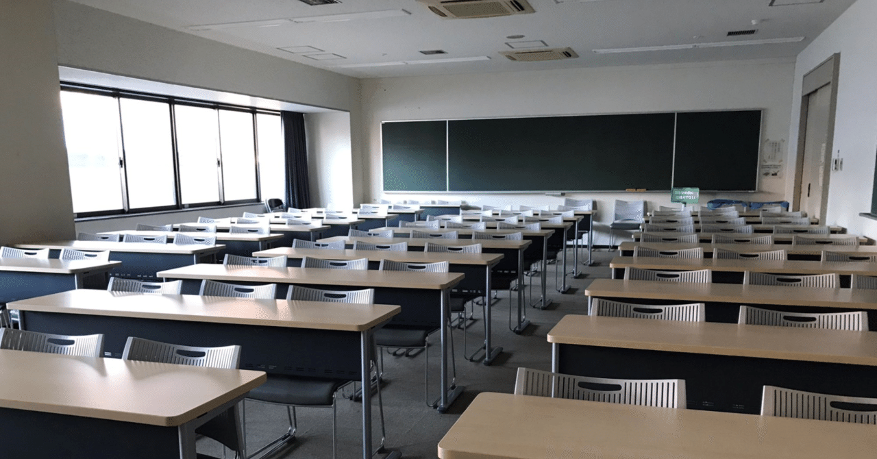 大学に行く意味って 色いろ遊びすと じぶんと繋がる５色じかん Note