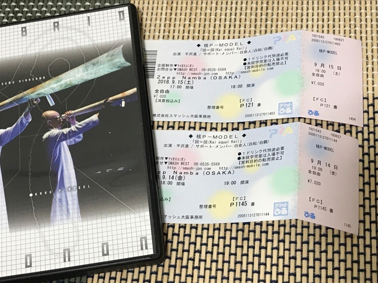 核p Model 回 回 18 09 14 15 Zeppなんば Kermit Nawoko Note