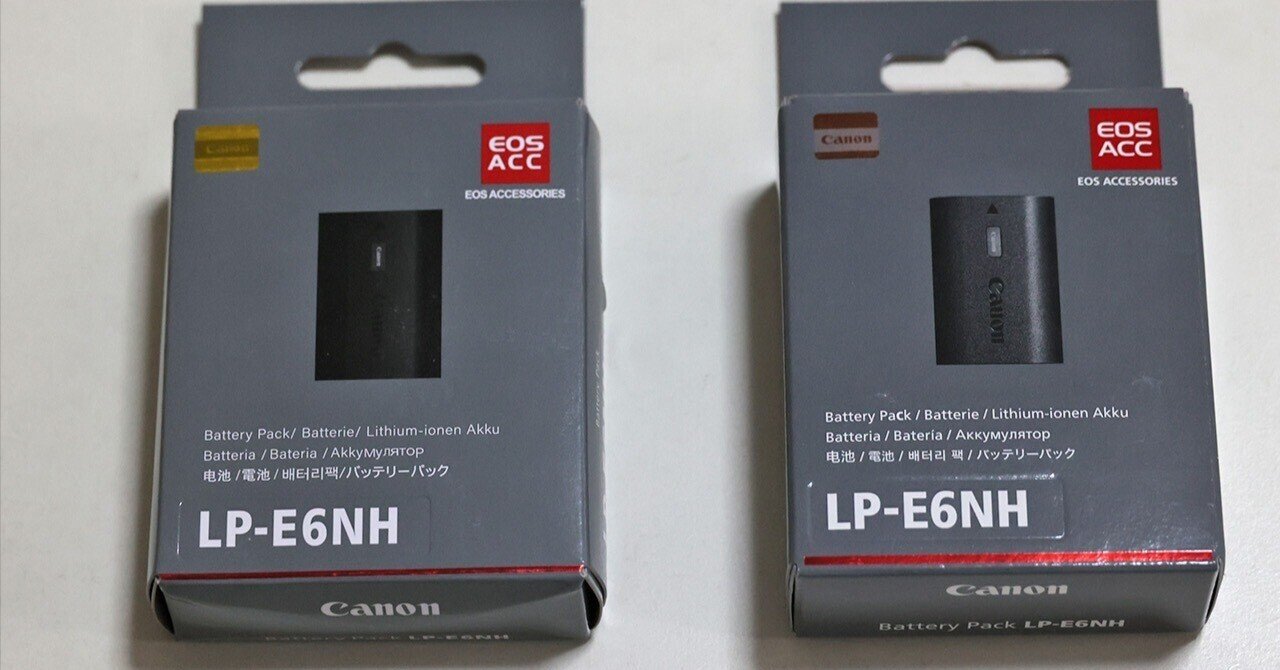 ✨ほぼ未使用✨❤️純正品 Canon バッテリーパック LP-E6NH❤️