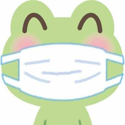 マスクさん