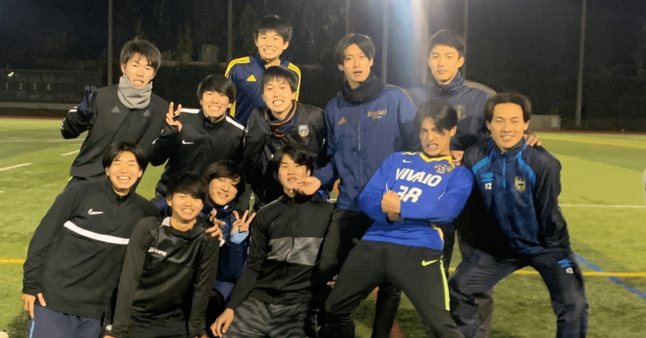 ⭐️大学サッカー 青山学院大学サッカー部キーパージャージ⭐️ - ウェア