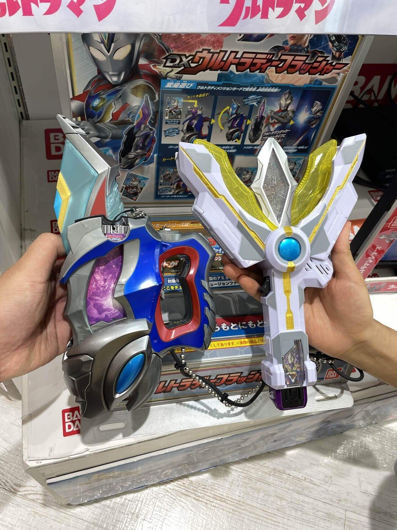 DXウルトラディーフラッシャーの試遊機を触りに行ってみた |朱 DXウルトラディーフラッシャーの試遊機を触りに行ってみた |朱