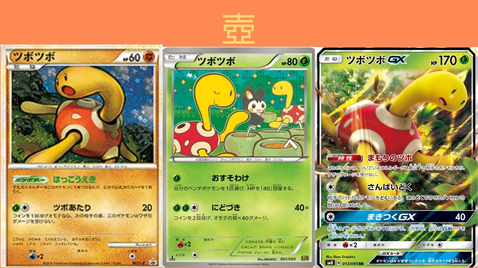 2727855204474f23dfea1d5e1becc4