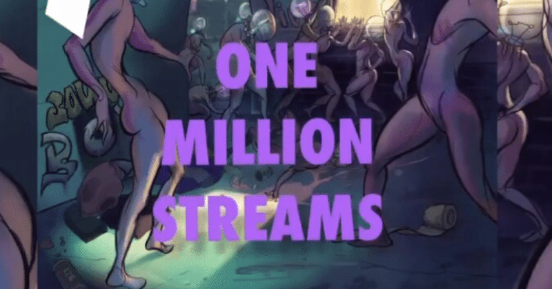 ＼ congrats 🙌🏻 1 million streams ／