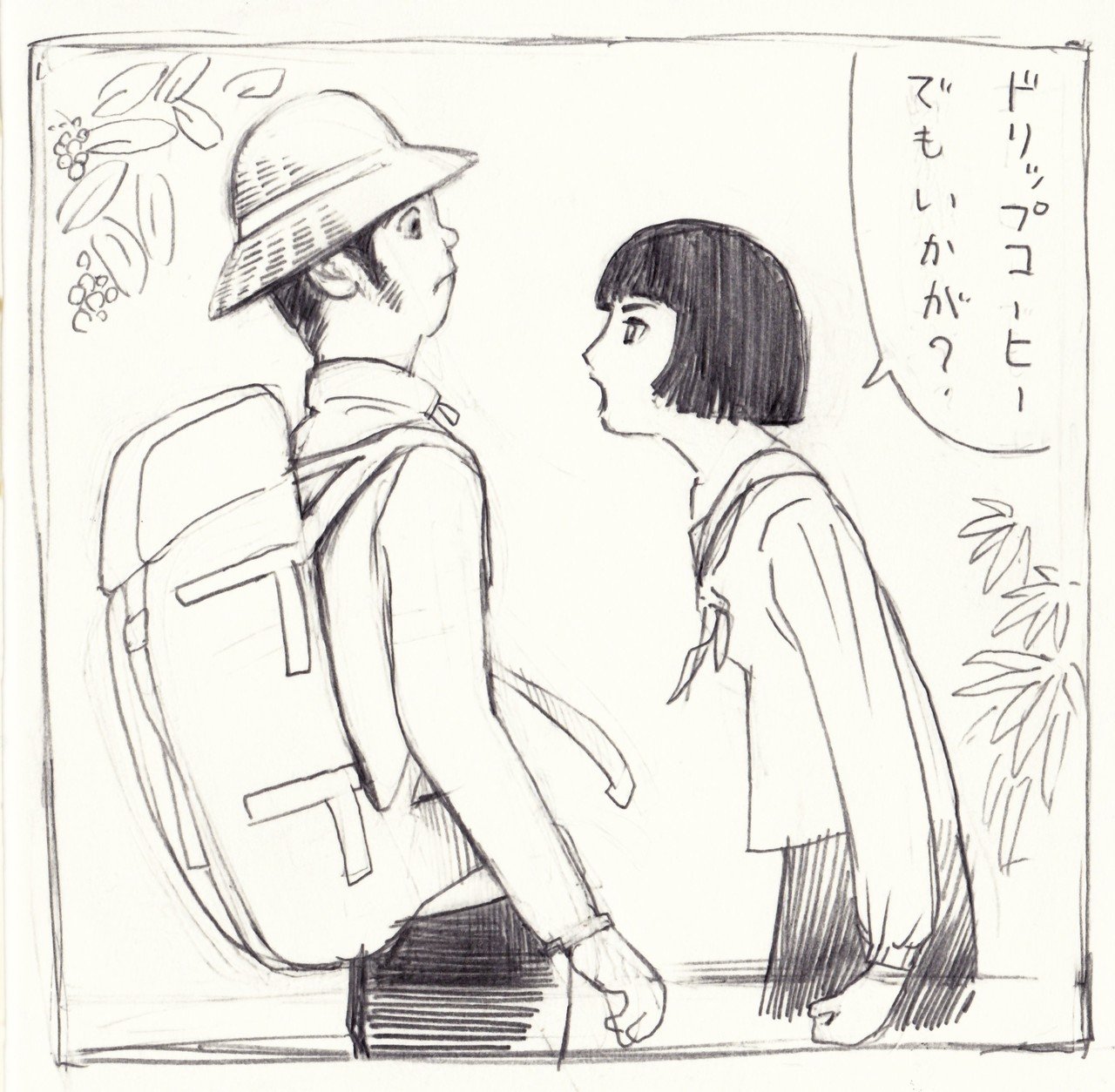 練習 絵と図 デザイン吉田 Note 練習 絵と図 デザイン吉田 Note