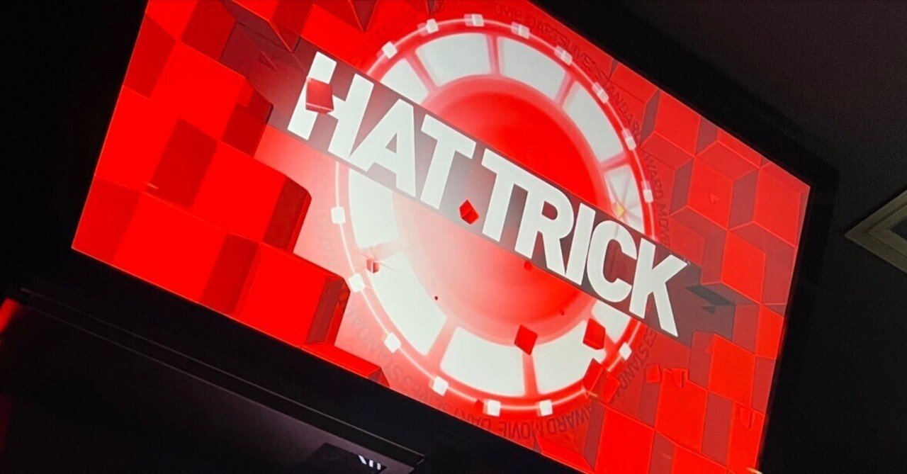 ダーツ 初めての 100ハット達成するまで帰れま10 に挑戦してみたお話 中目黒土産店 Note ダーツ 初めての 100ハット達成するまで帰れま10 に挑戦してみたお話 中目黒土産店 Note