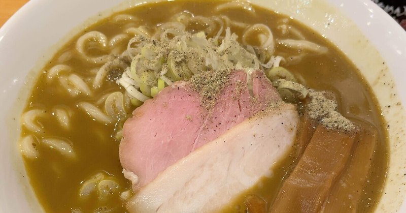 らぁめん花月嵐橋本南口店 の新着タグ記事一覧 Note つくる つながる とどける