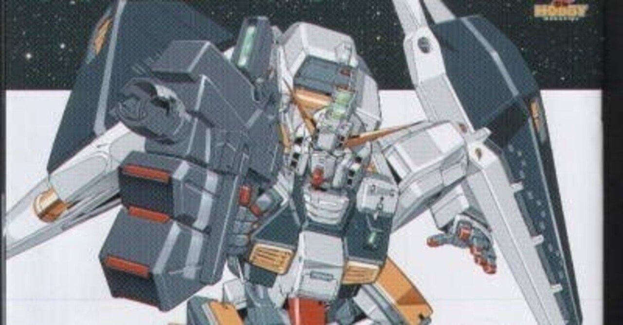 ガンダムウォーにおけるTR雑感③｜forest884