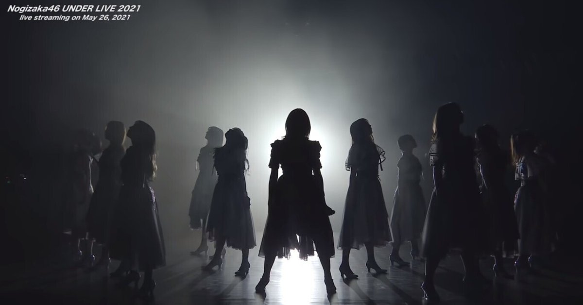乃木坂46 錆びたコンパス 生写真 フルコンプ 乃木坂46 - 乃木坂46 錆びたコンパス 遠藤さくら 生写真 コンプ