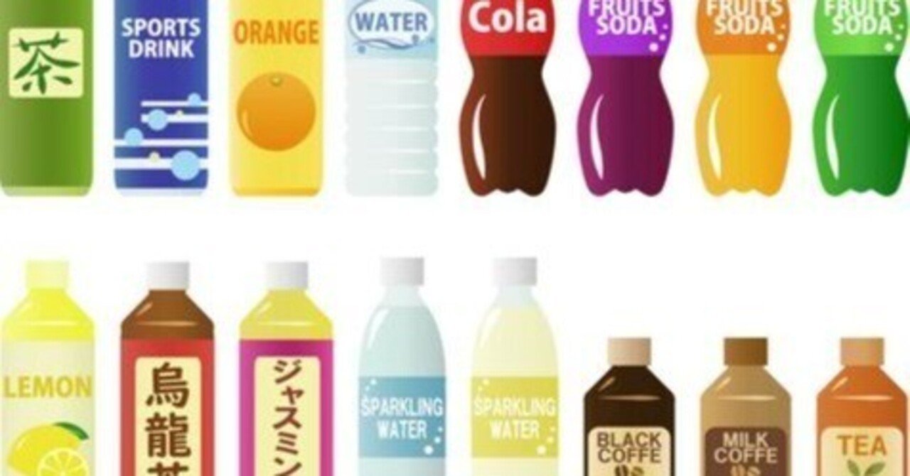 ペットボトル飲料 サントリー 緑茶 伊右衛門 VD用 280ml ペットボトル 24本入 茶