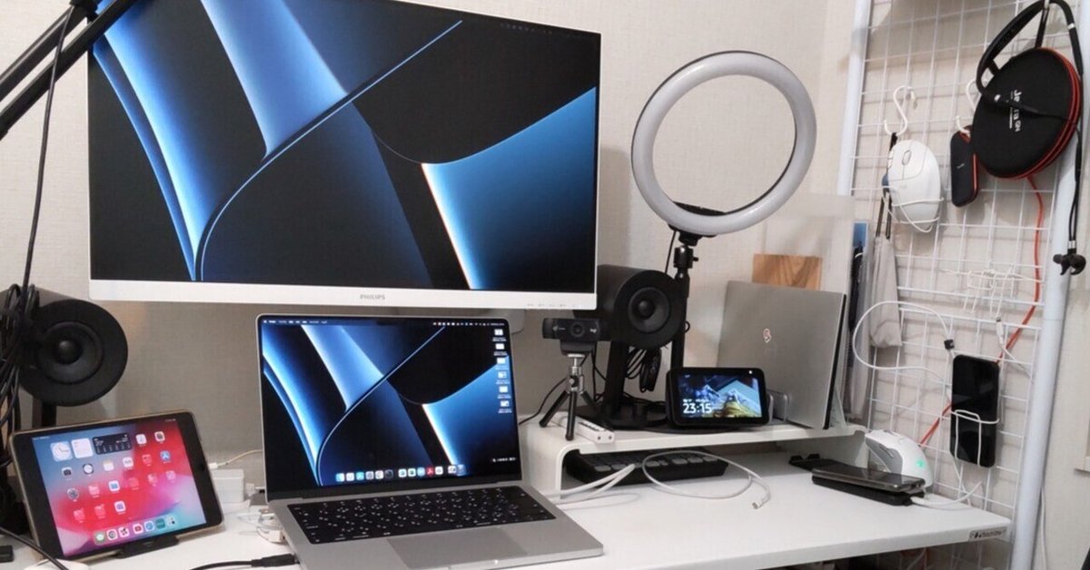 デスク環境セット USB-C一本接続・在宅ワークに最適 デスク環境セット USB-C一本接続・在宅ワークに最適 自宅デスク周りの