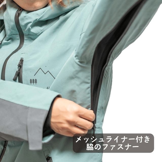 nature field スノーウェア上下セットアップ ベージュMサイズ 新品