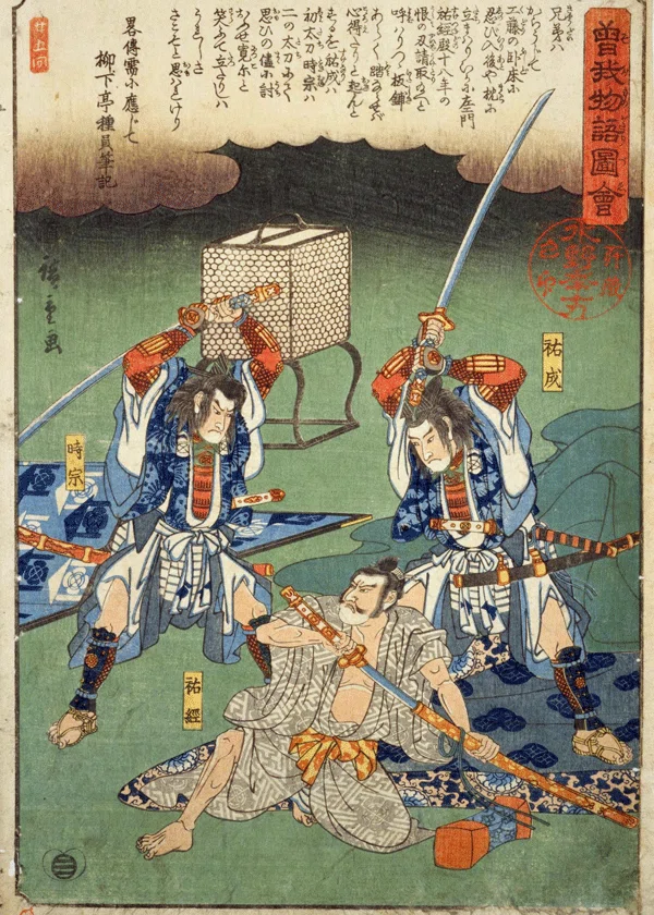 富士の巻狩（5/6）「曽我兄弟の仇討」｜レコの館（やかた）