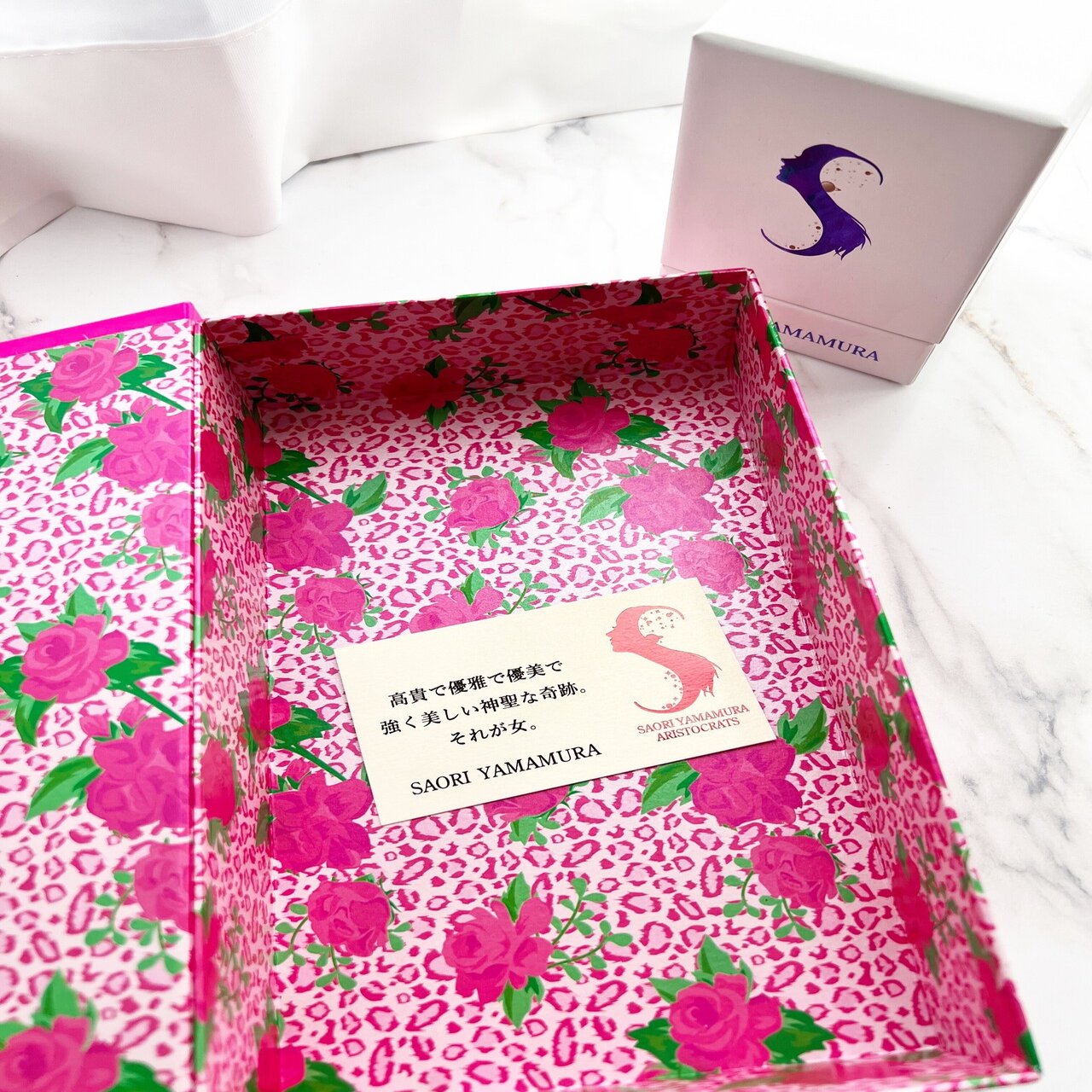 新リンパ療法 RAJAS 彫刻入りブレスレット ケース付き BRASS PLATE （L