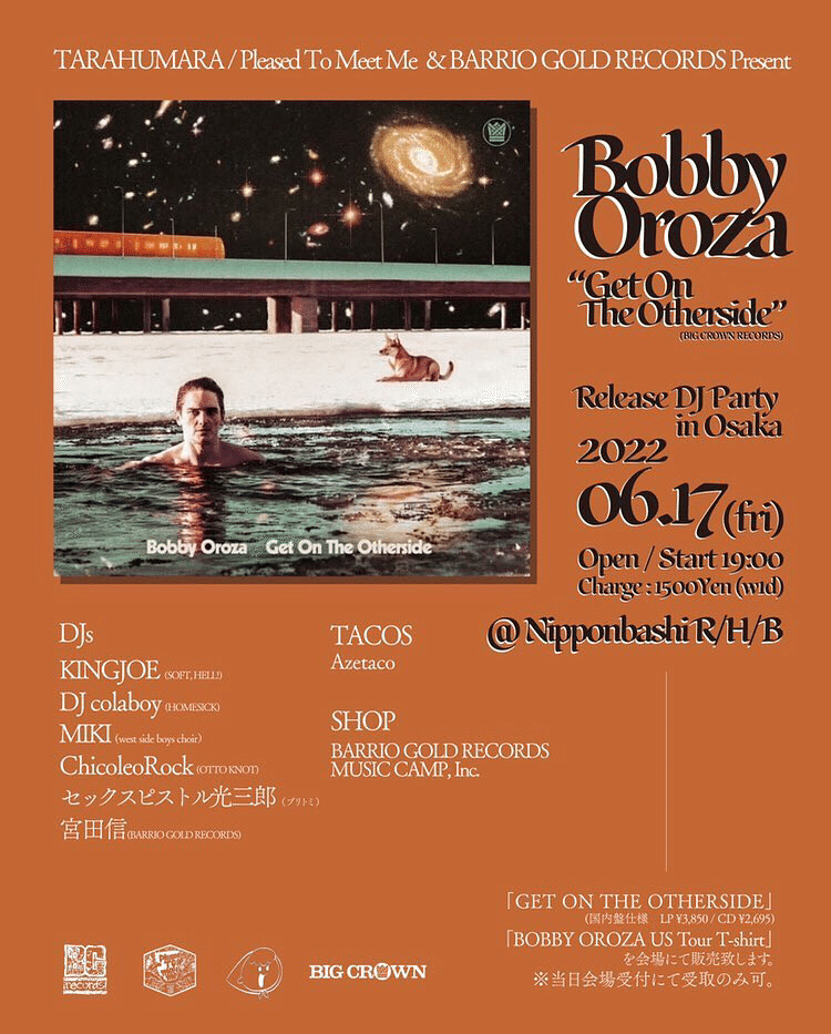Bobby Orozaの音楽性｜たかしまだ