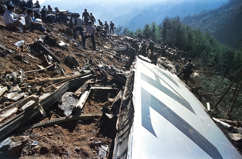 日航機墜落事故の現場