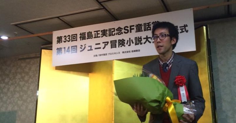後藤みわこ の新着タグ記事一覧 Note つくる つながる とどける