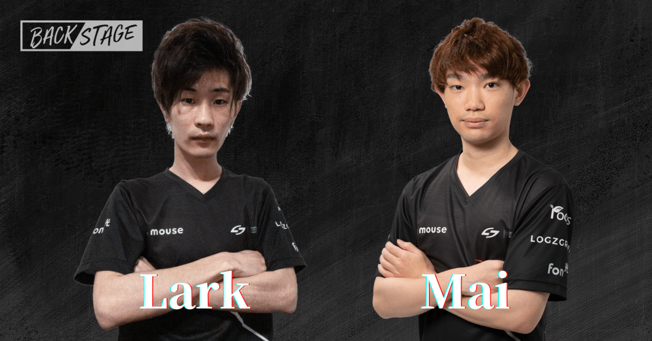 USG『ワイリフ』部門で生まれた奇妙な出会い 元コーチと元カード