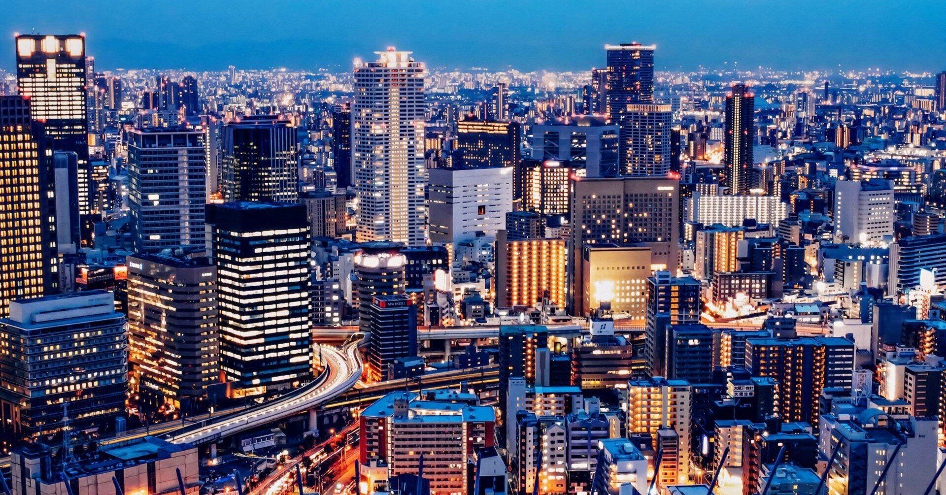 大阪 京都 神戸の発展と衰退 Expわくい Note