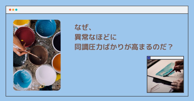 ロケ写真専門 の新着タグ記事一覧 Note つくる つながる とどける