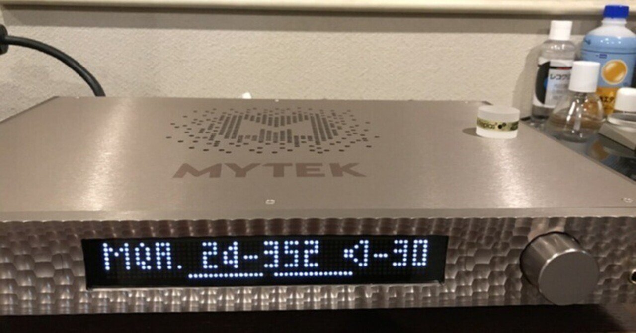 その他 Mytek Manhattan2 Dac Mytek Digital Manhattan II DAC - The Absolute Sound