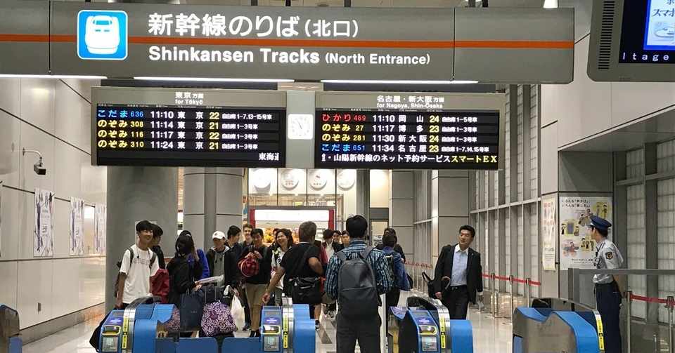 池袋でスカウトされた長男 しましま Note