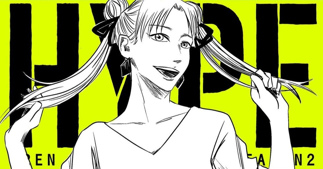大学生協 割引 始めんぞ」左ききのエレンHYPE｜20話｜かっぴー（漫画家） ジャケット・アウター