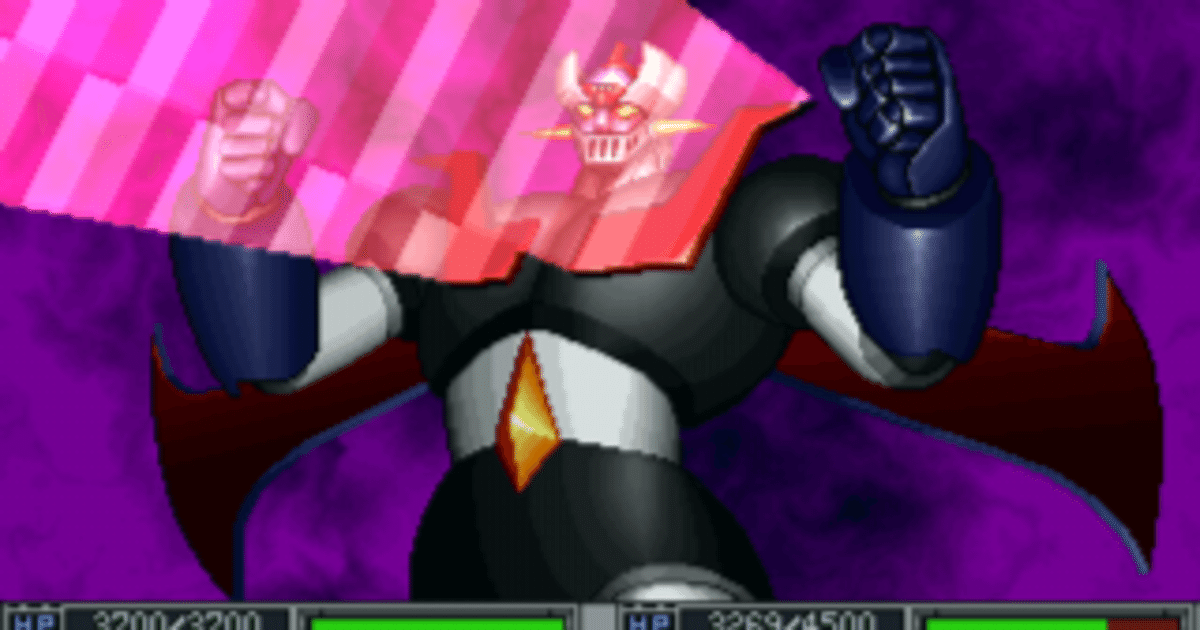 PS] 新スーパーロボット大戦 ラスボス戦 / Shin Super Robot