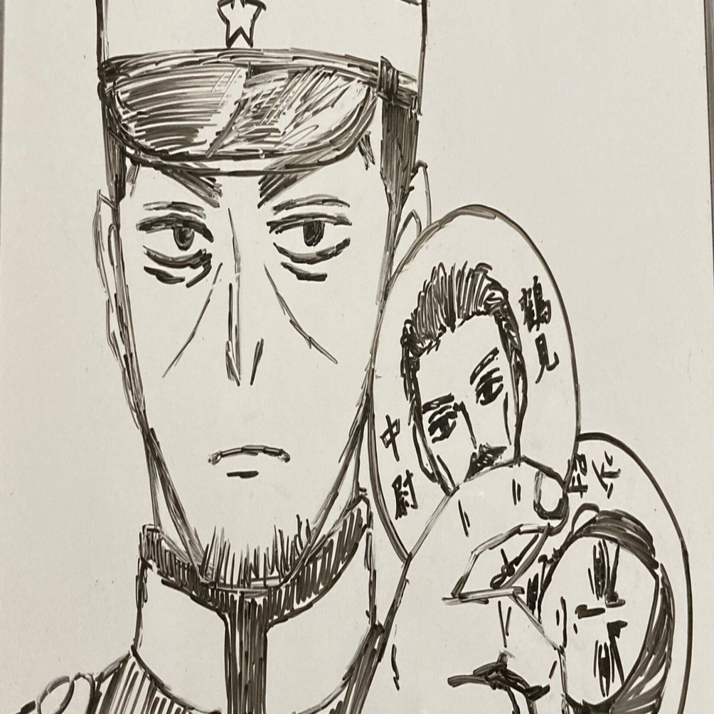 月島軍曹…幸せになってほしい！｜しいたけ