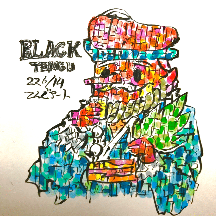 BLACK TENGU
#てんぐアート #illustration #天狗 
#天狗おじさん　#blacknikka 
tengart.thebase.in