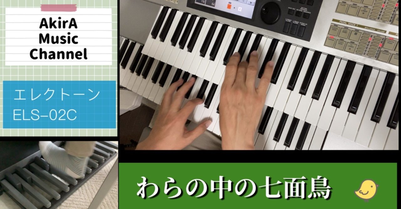 【YAMAHA】電子ピアノ　引き取りに来てくださる方のみ YAMAHA 電子ピアノ CP70 引き取りに来ていただける方のみ