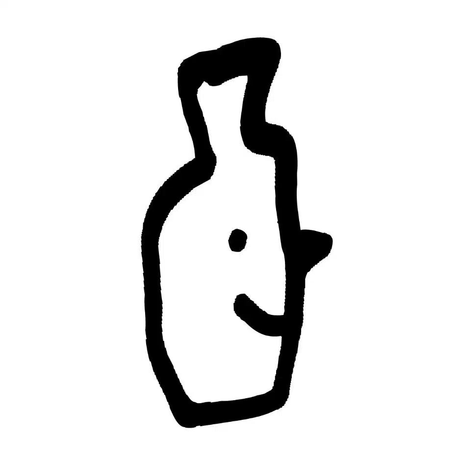 酒器 今宵堂