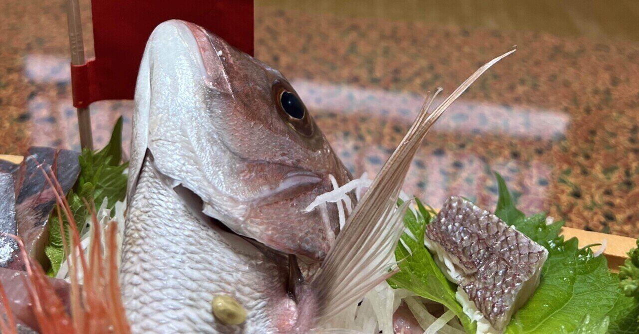 鯛や烏賊の舞踊りに 酔う宴に The 昭和の宿にて 浮世雲 Ukiyogumo 詩仙人 Note 鯛や烏賊の舞踊りに 酔う宴に The 昭和の宿にて 浮世雲 Ukiyogumo 詩仙人 Note