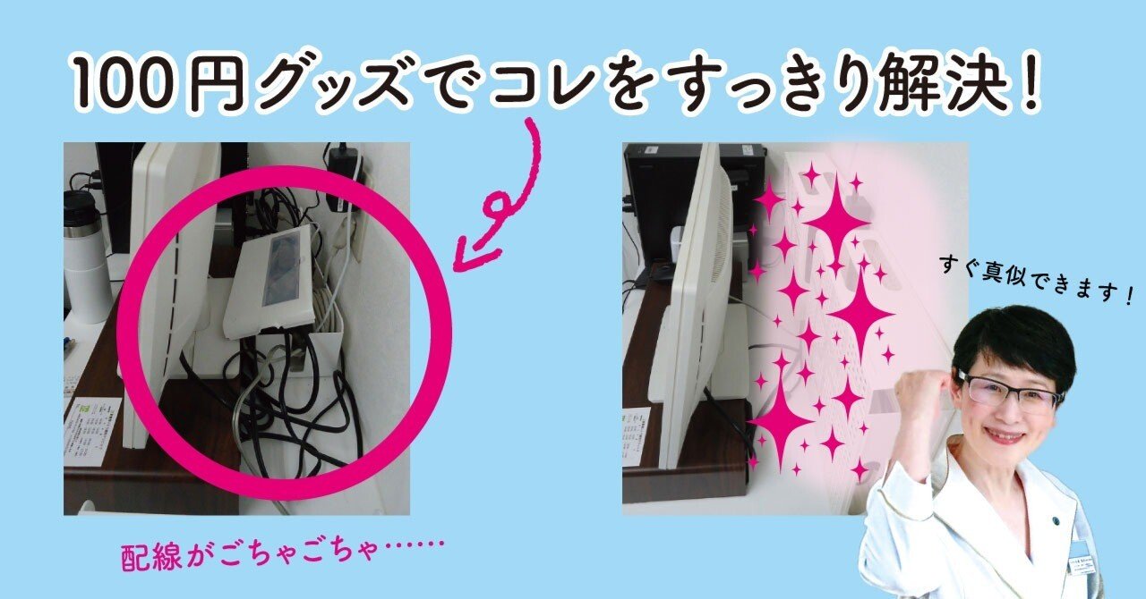 75a4900aef426c0382b0c1094a429b