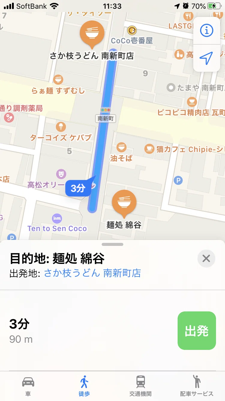 画像14