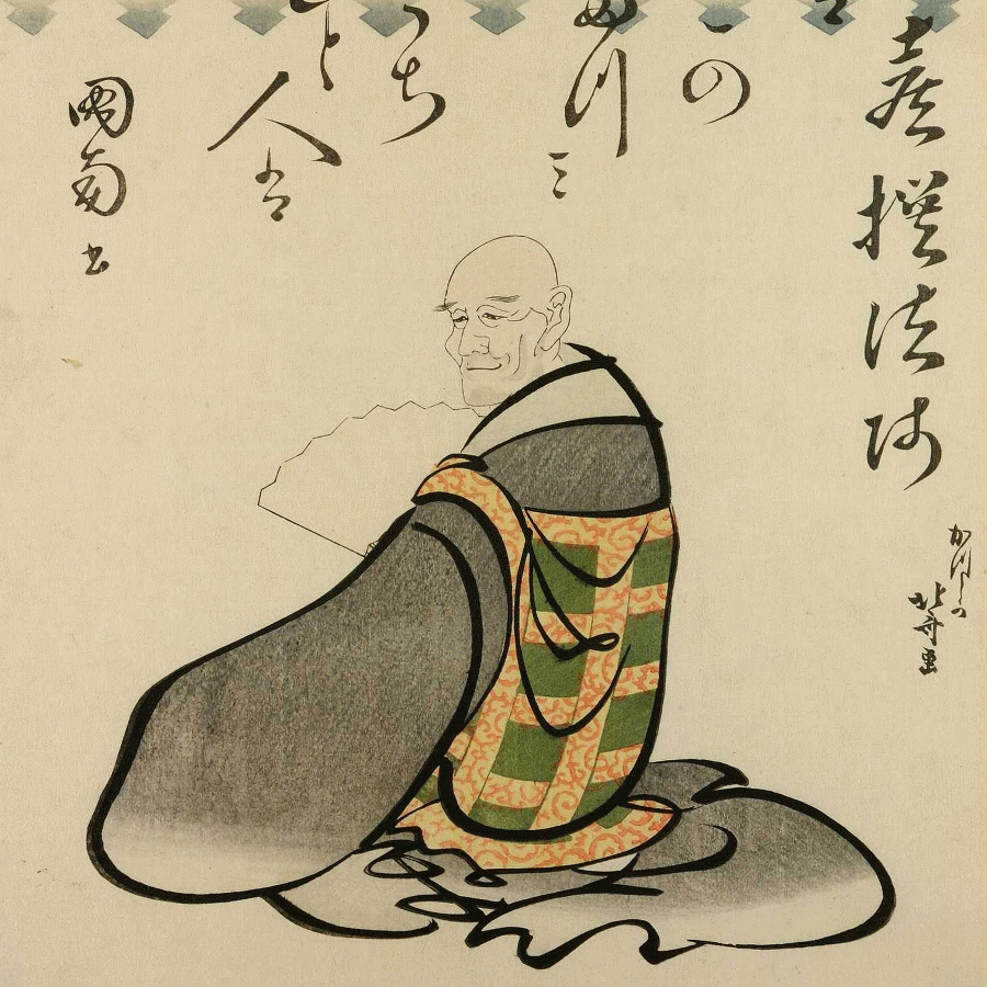 文字絵「きせんほうし」|楊 暁捷 (X. Jie Yang) 文字絵「きせんほうし」|楊 暁捷 (X. Jie Yang)