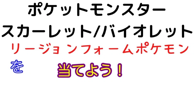 リージョンフォーム の新着タグ記事一覧 Note つくる つながる とどける リージョンフォーム の新着タグ記事一覧 Note つくる つながる とどける