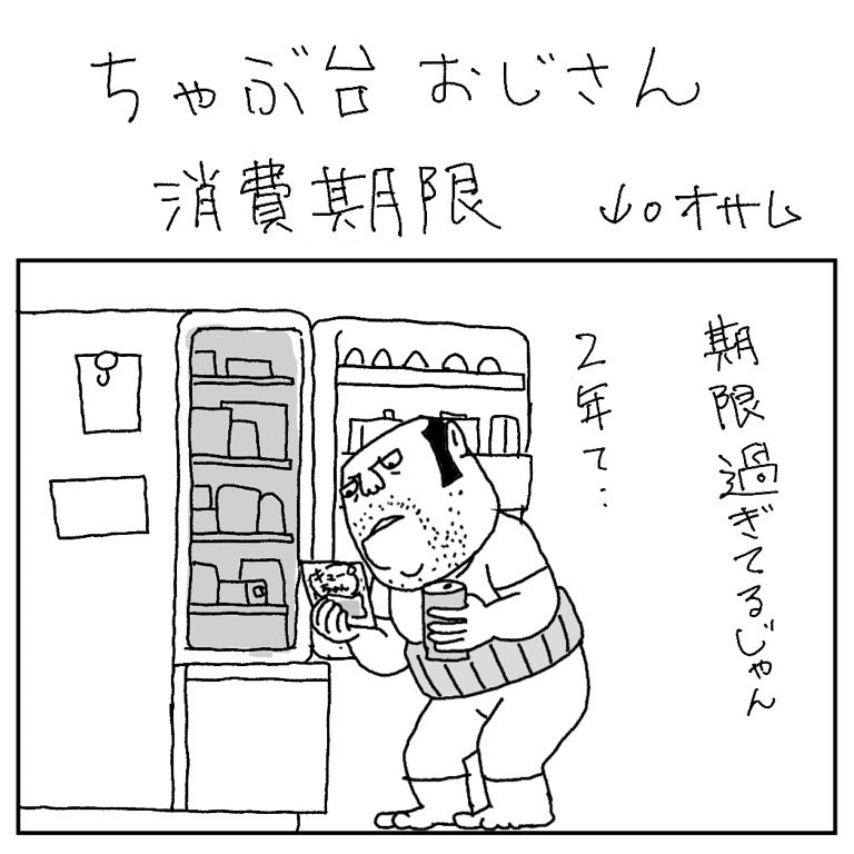 画像1