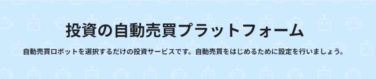 名称未設定のデザイン (23)