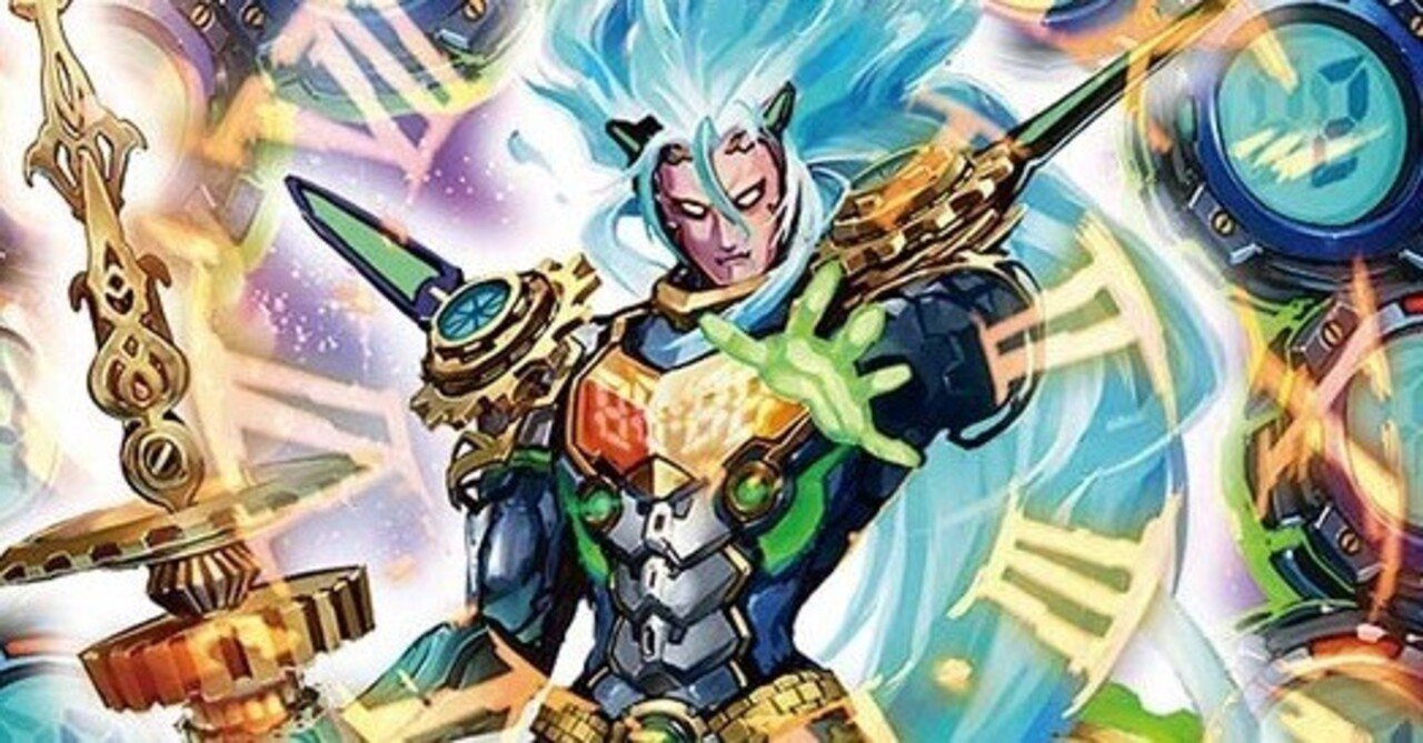 ギャラクシールド 不屈の輪」(DMRP13 49/95) | デュエル・マスターズ