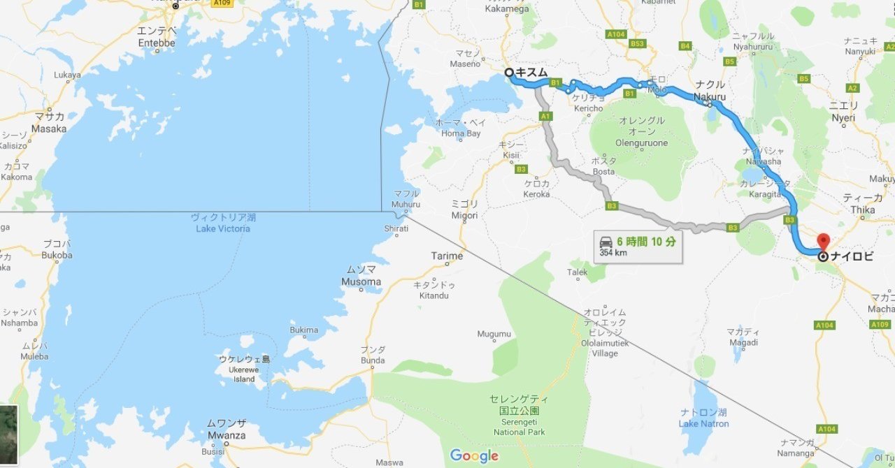 Kenya 15 -ヴィクトリア湖を渡る-｜Musashi, image size:1280x670