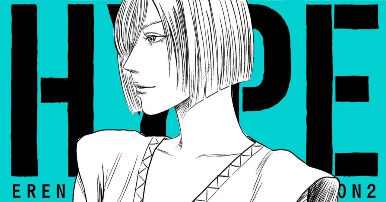 ケツをぶっ叩くぞ」左ききのエレンHYPE｜38話｜かっぴー（漫画家）